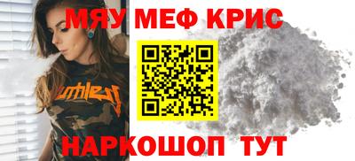 марки lsd Обнинск