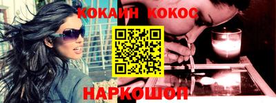 скорость Пенза