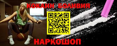 скорость Пенза