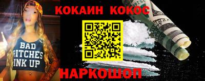 скорость Пенза