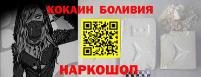 мефедрон VHQ Первоуральск