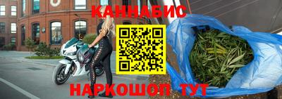 метадон Партизанск