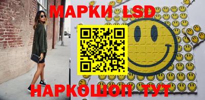 скорость Пенза