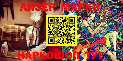 скорость Пенза