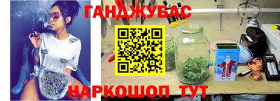 метадон Партизанск