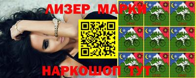 мефедрон VHQ Первоуральск