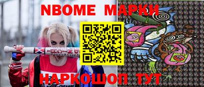 мефедрон VHQ Первоуральск