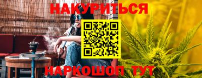 скорость Пенза