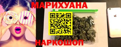 метадон Партизанск