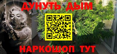 мефедрон VHQ Первоуральск