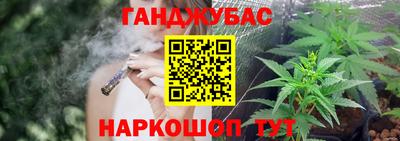 метадон Партизанск