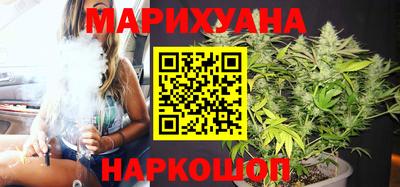 мефедрон VHQ Первоуральск