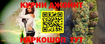 мефедрон VHQ Первоуральск