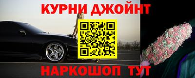 метадон Партизанск