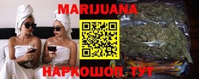 мефедрон VHQ Первоуральск