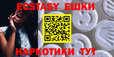 мефедрон VHQ Первоуральск
