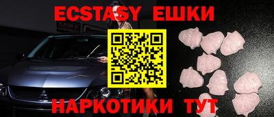 метадон Партизанск
