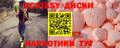 мефедрон VHQ Первоуральск