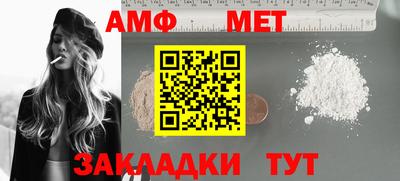 кристаллы Нягань