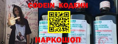 мефедрон VHQ Первоуральск