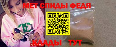 кокаин Обь