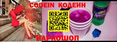 скорость Пенза