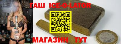 мефедрон VHQ Первоуральск