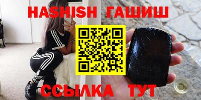 скорость Пенза