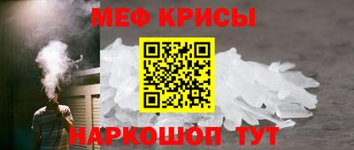 метадон Партизанск